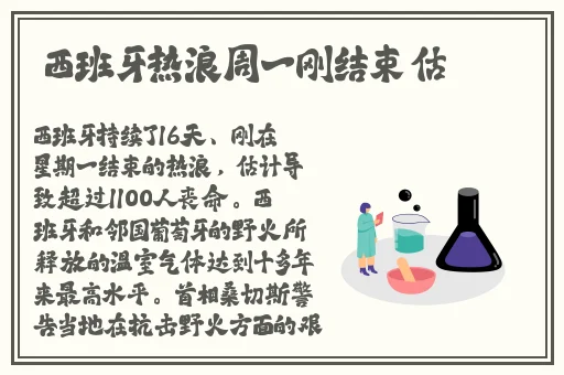 天美蜜桃传播媒体有限公司