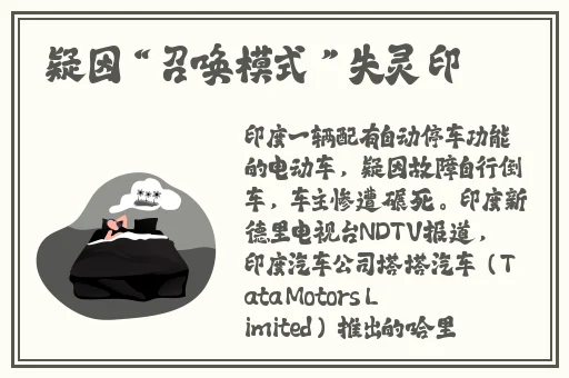 手从小腹一路开到丛林处古代