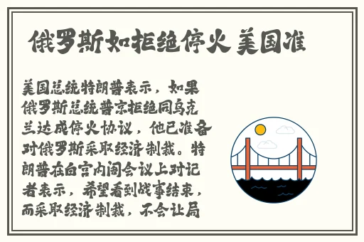 网友自拍成人在线视频