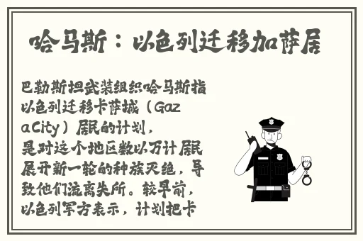 x9x9x9任意槽
